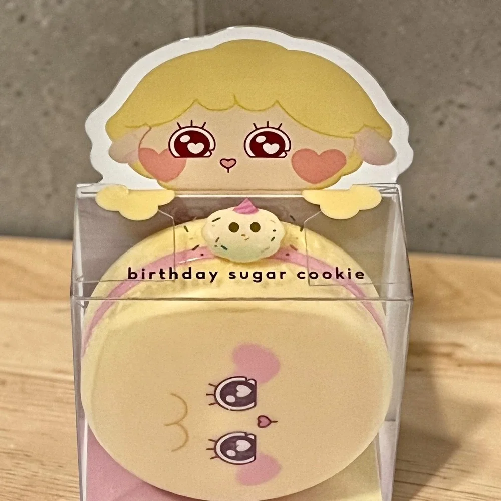 The Crème Shop Macaron Lip Balm Birthday Sugar Cookie 0.26 oz Limited Edition